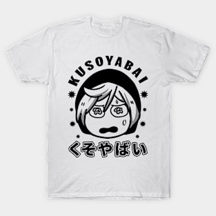 Yuri on Ice - Kusoyabai 1 T-Shirt